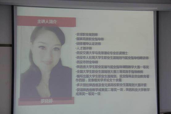 微信图片_20170918143116
