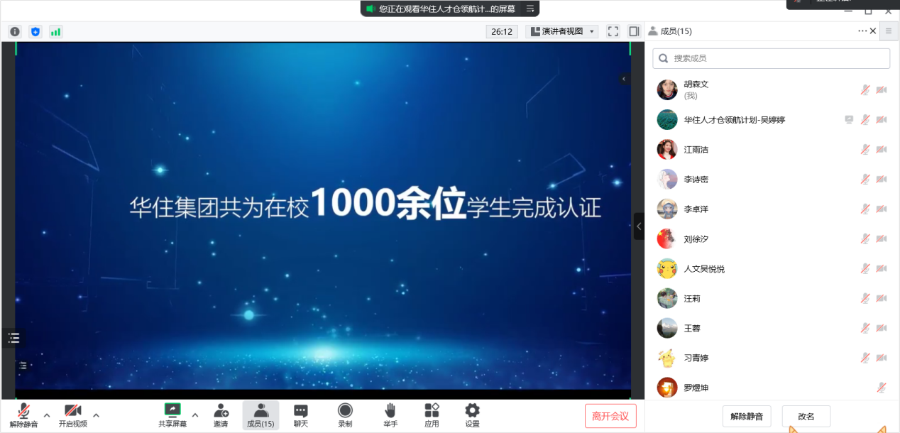 undefined undefined