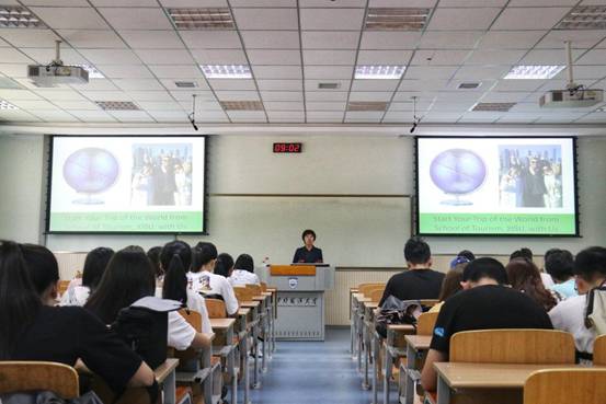 QQ图片20190708164514