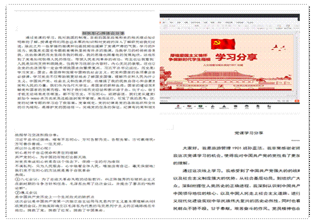 未命名