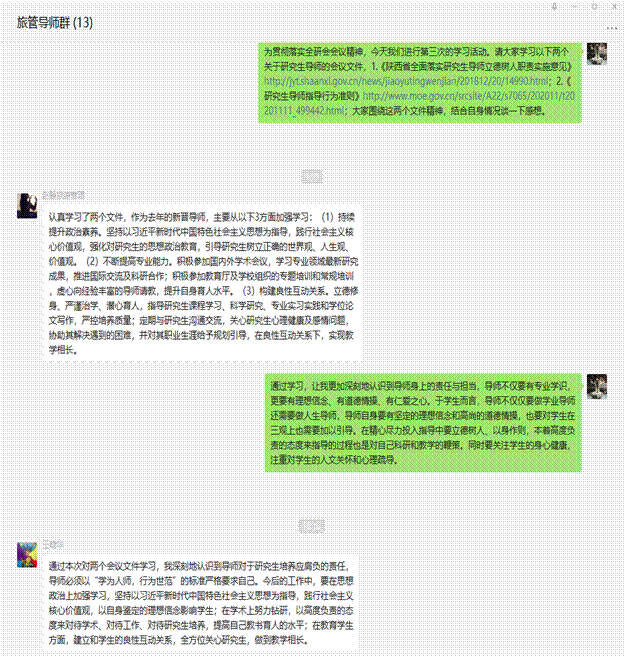 图片1 图片1