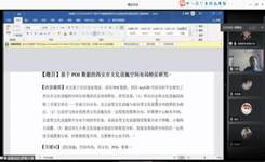 adb0eedebdfed45905c83e10612aa77